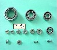 6309 deep groove ball bearings