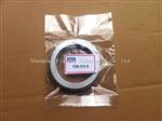 SKF Bearing housing seals and locating rings ASNH 513-611,TSN 513 S